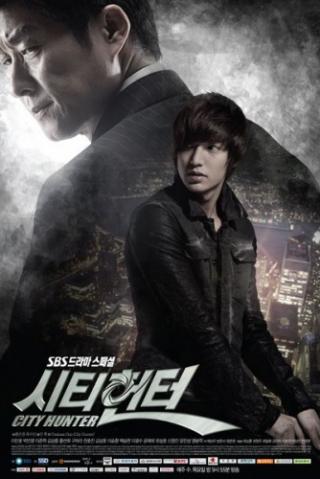 http://lost-in-asia.cowblog.fr/images/cityhunter.jpg